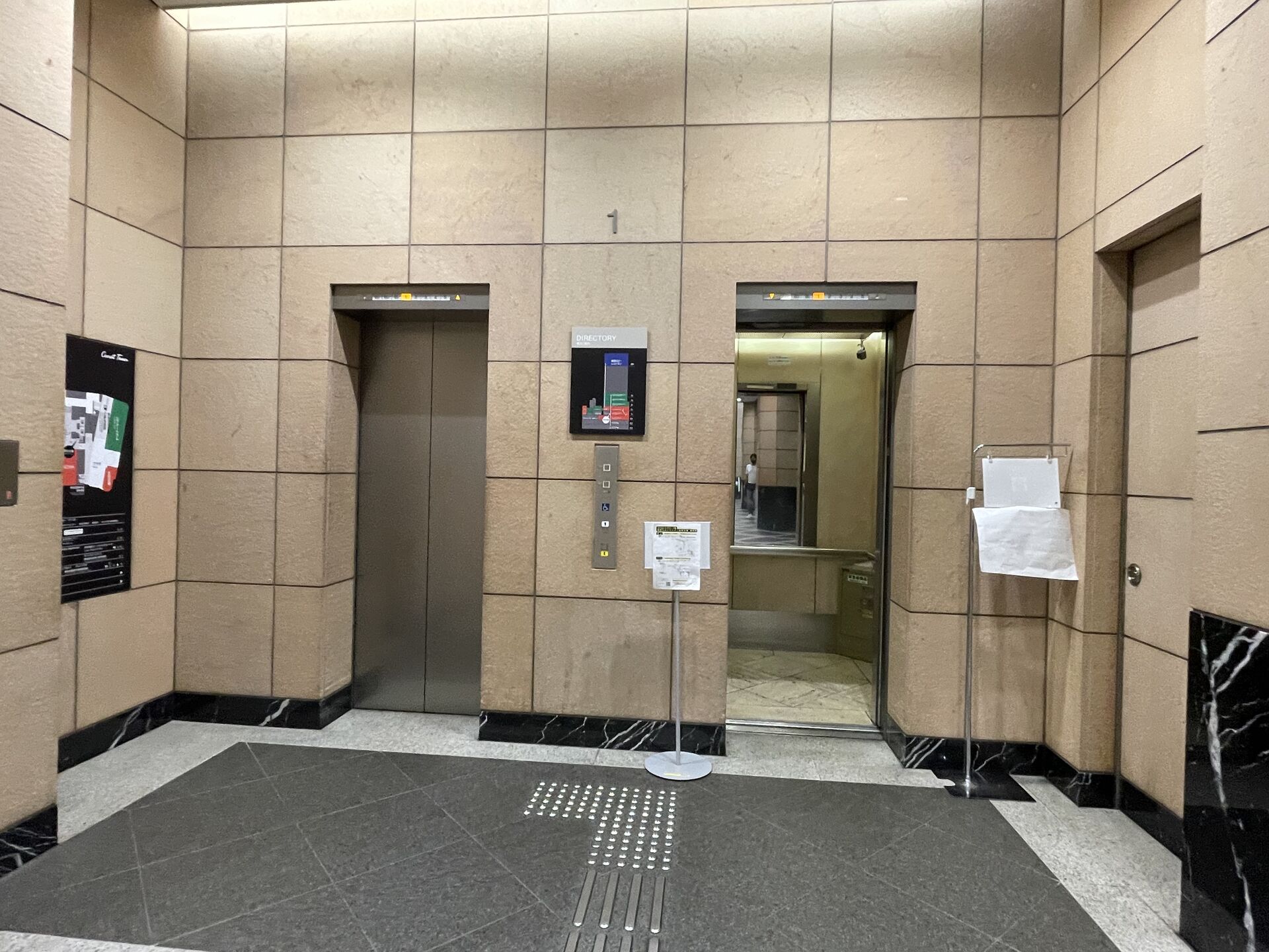 FD40B7A4-0F24-4D34-9930-608DBB32CABC