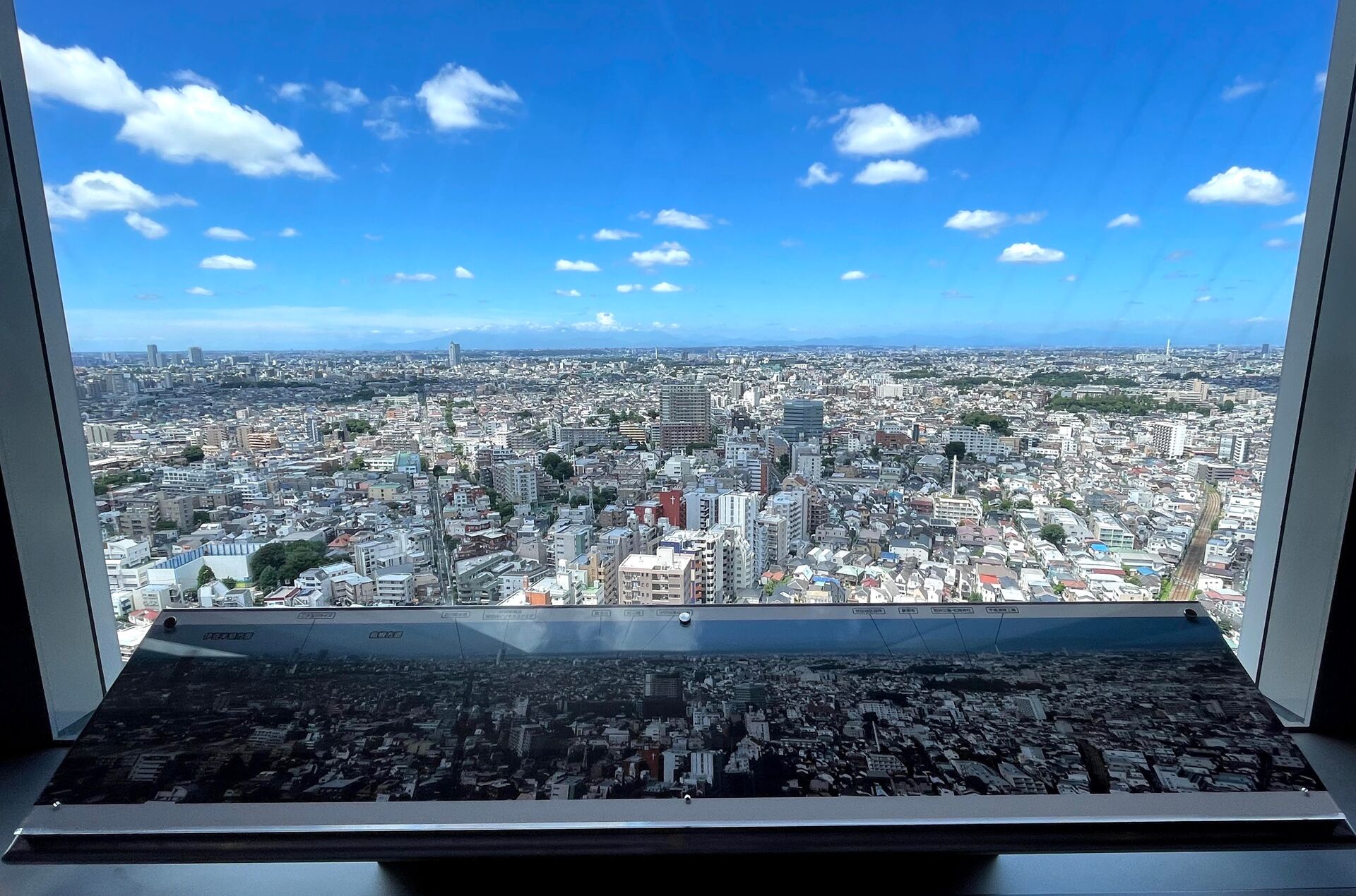 E424D59B-BC5E-470B-A4B4-2A4C8A268BBB