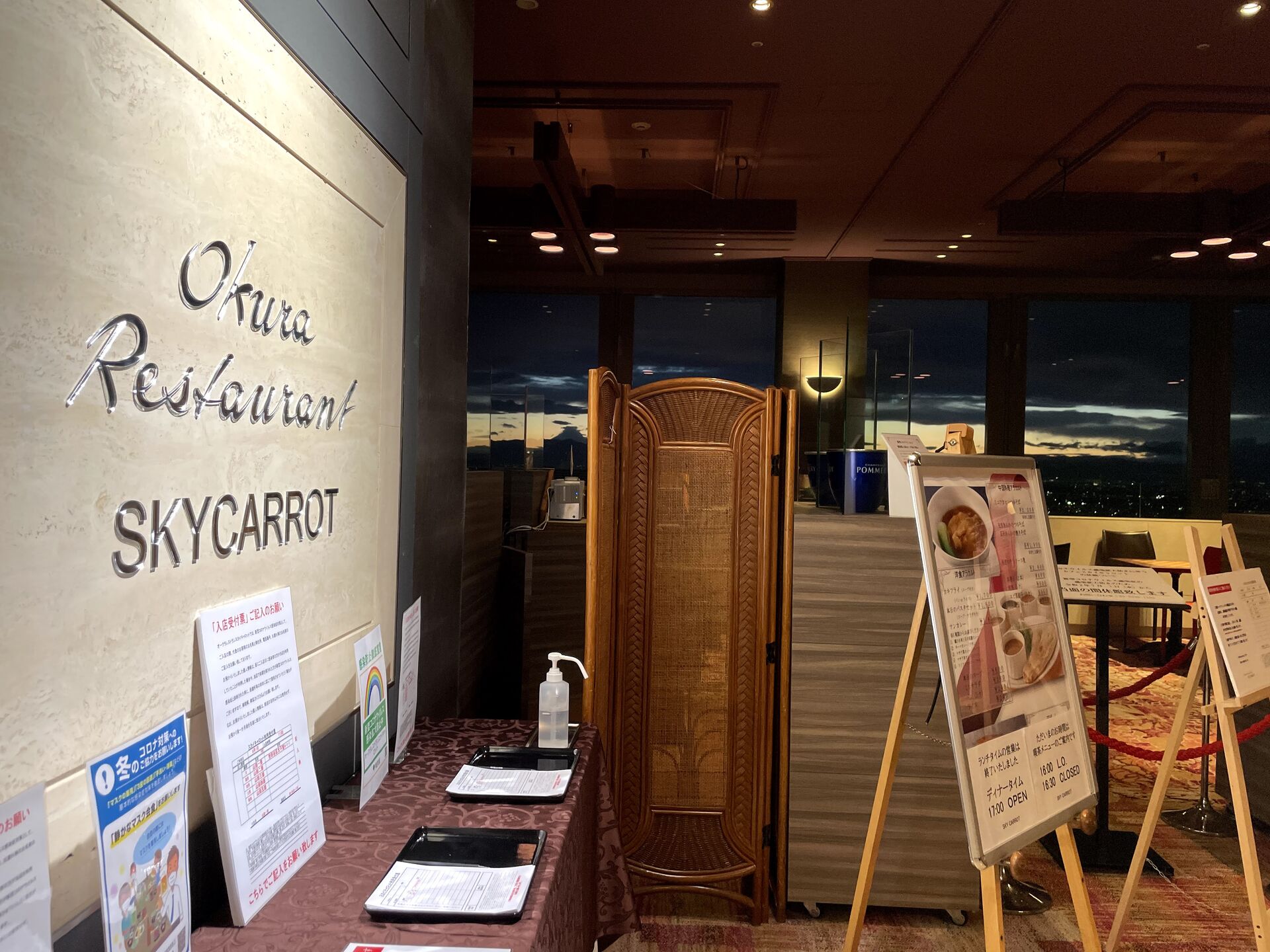 477352E5-3D59-44B6-BCD6-F67E8C1CC3BF