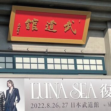 看板
