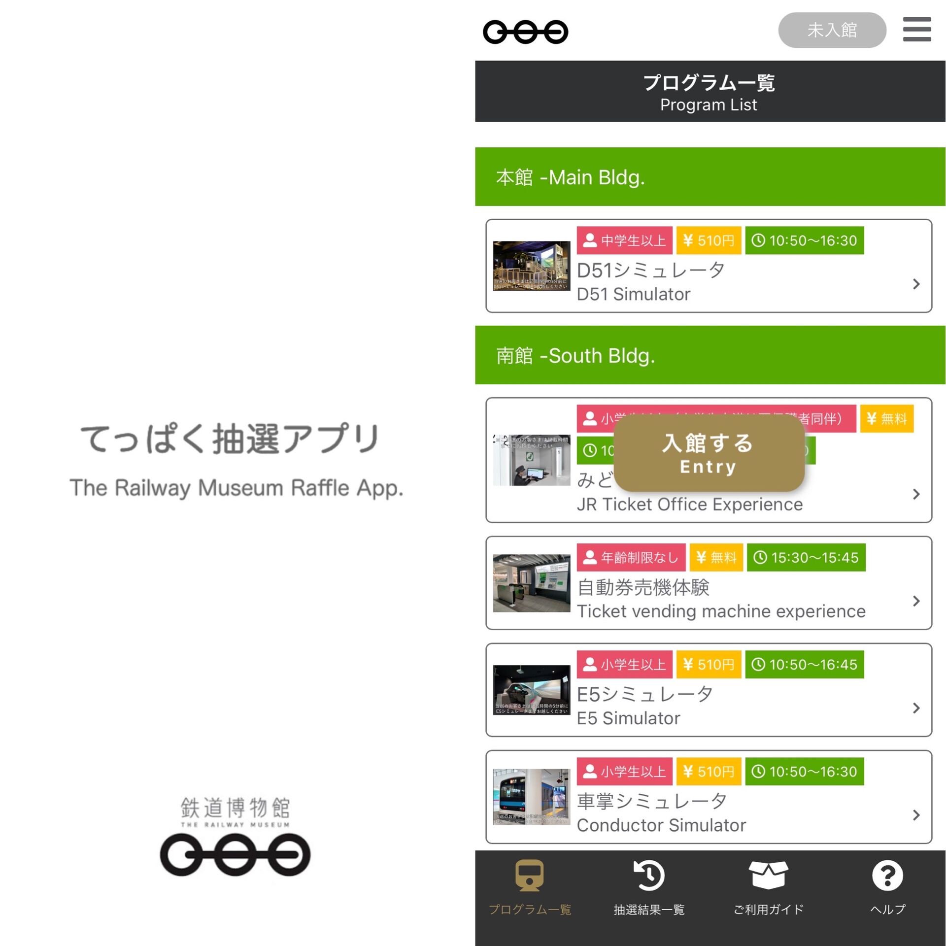 924A8C83-A7B3-4282-B2CB-476BD00F0501