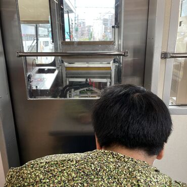 427B25EC-16FA-4425-B259-7BF513B7F279