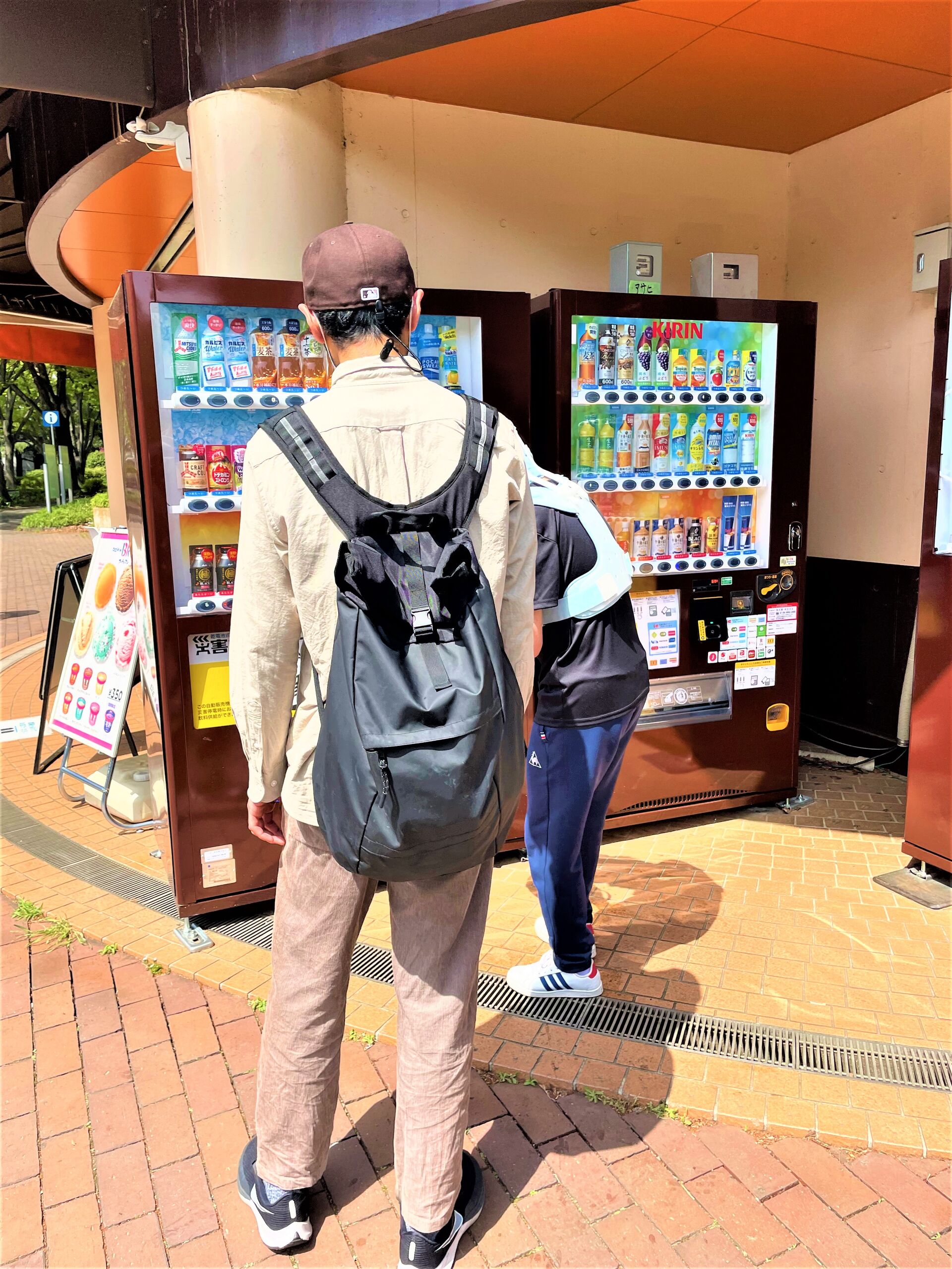 じはんき