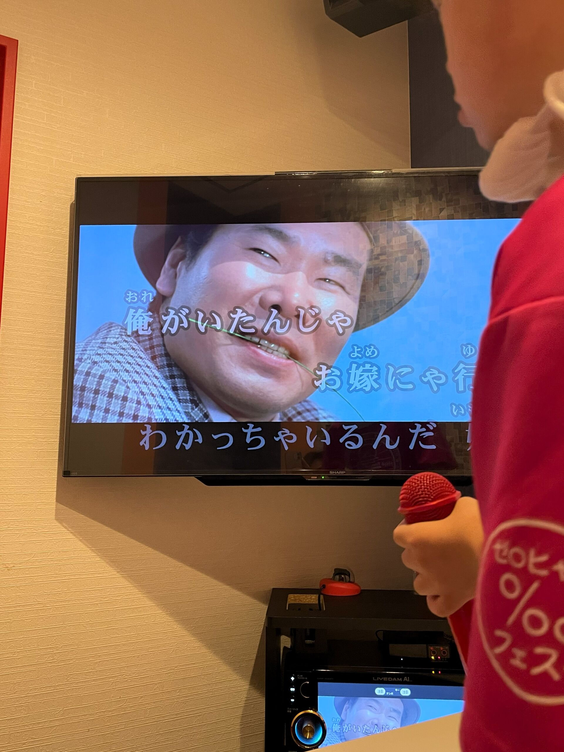 torsann