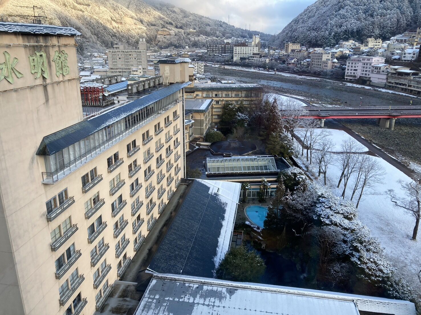 景色