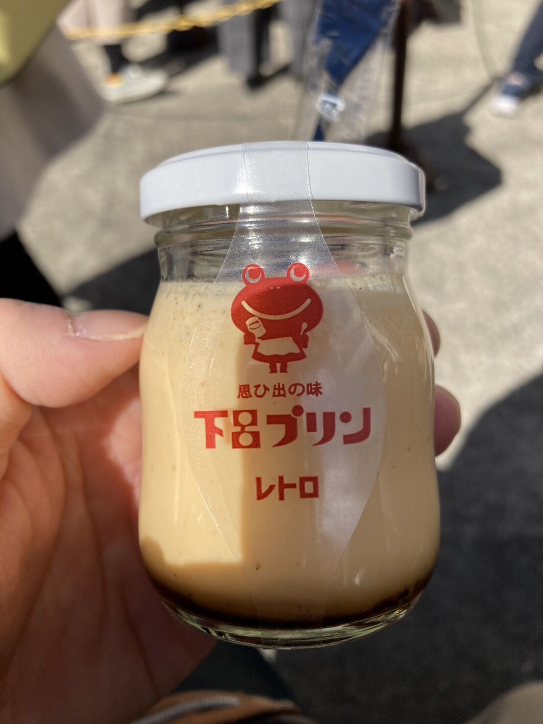 下呂プリン