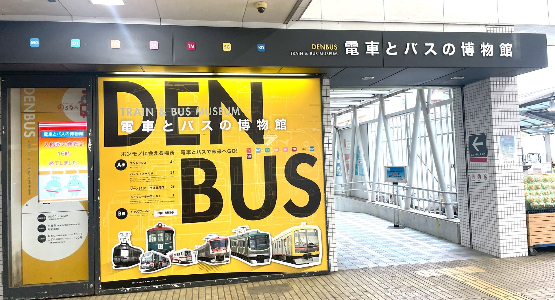 20250915_071918202_iOS