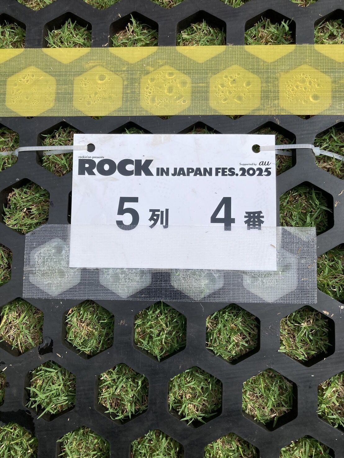 ロッキン3