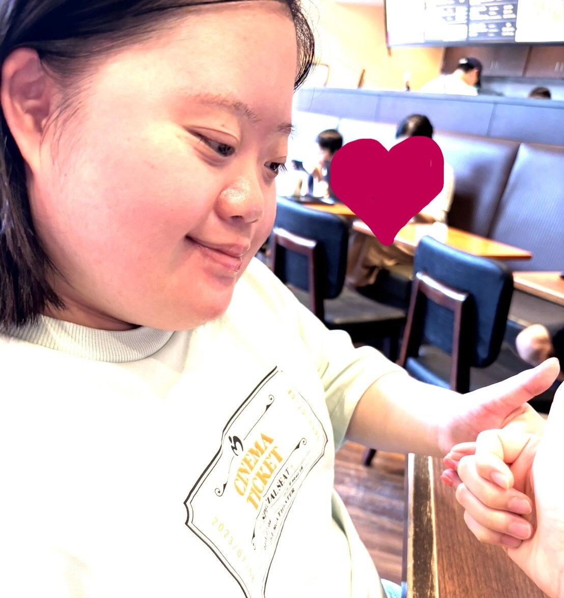 20250916_085120322_iOS