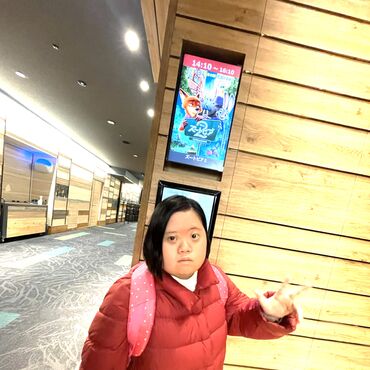 20251224_045740992_iOS