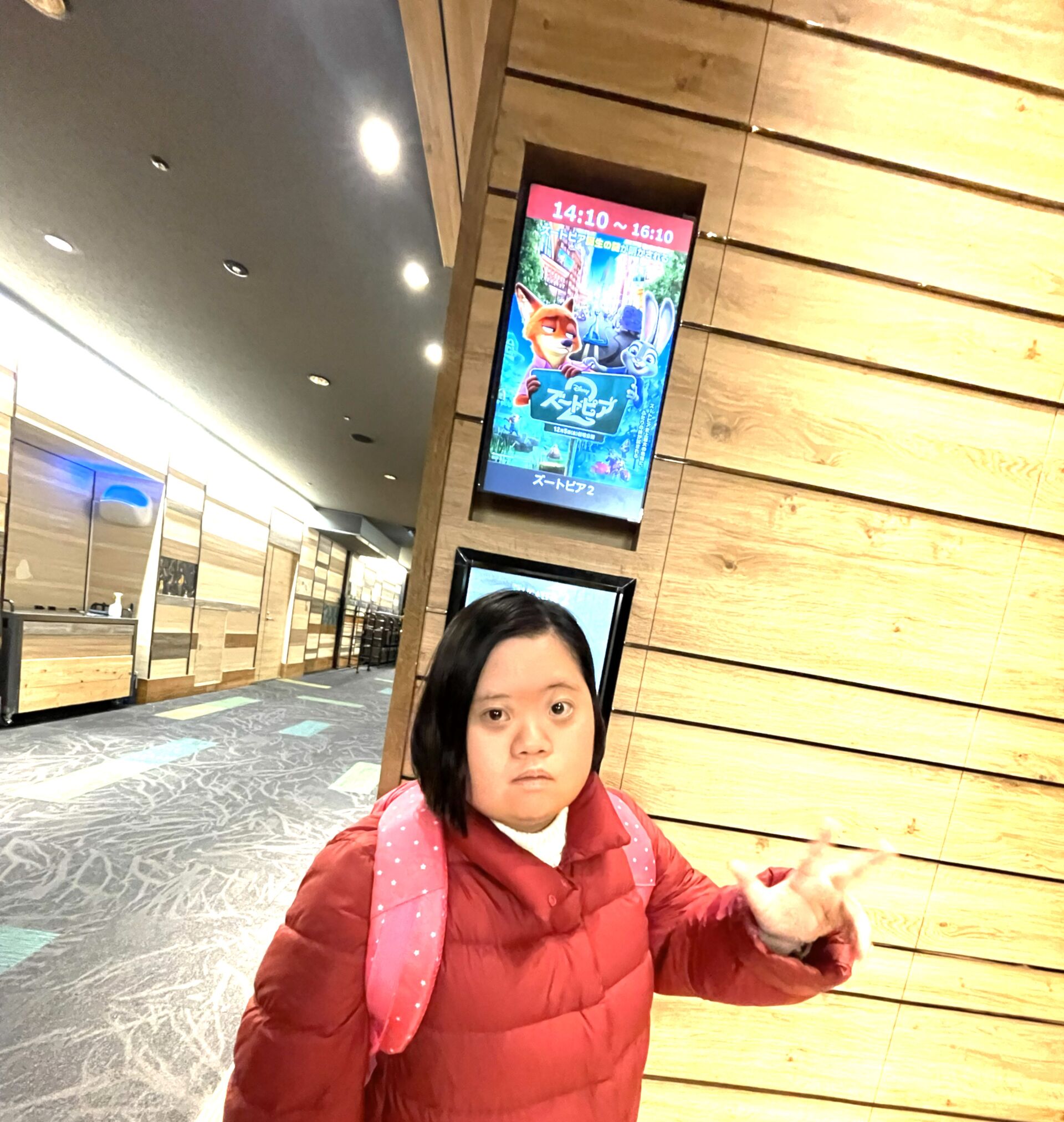 20251224_045740992_iOS