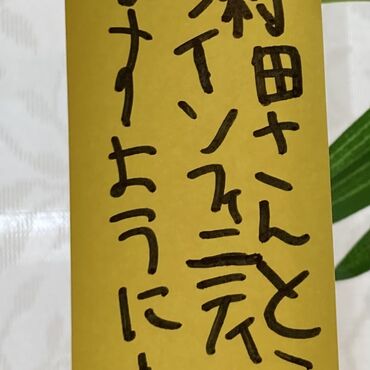 ギャバン映画