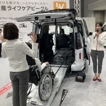 S__6250505